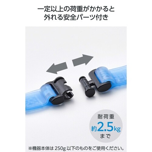 医療スタッフ用 スマホ抗菌ネックストラップ 青