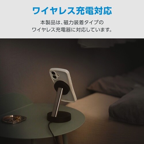iPhone16 ケース Grippy 回転 白