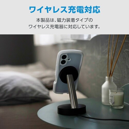 iPhone17 ケース Grippy 回転 白