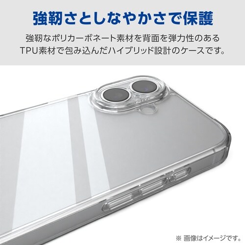 iPhone17 ハイブリッドケース 回転 銀