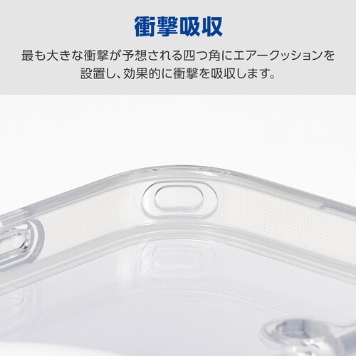 iPhone17 ハイブリッドケース 回転 銀