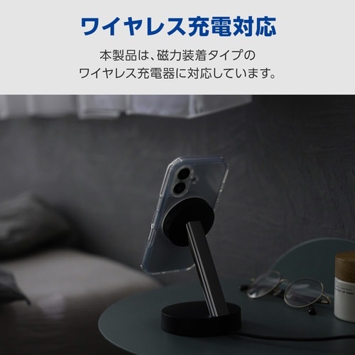 iPhone17 ハイブリッドケース 回転 銀