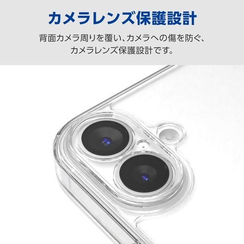 iPhone17 ハイブリッドケース 回転 銀