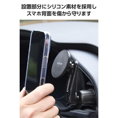 スマホホルダー 車載 MagSafe対応 黒