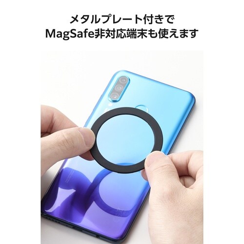 スマホスタンド MagSafe 折りたたみ 黒