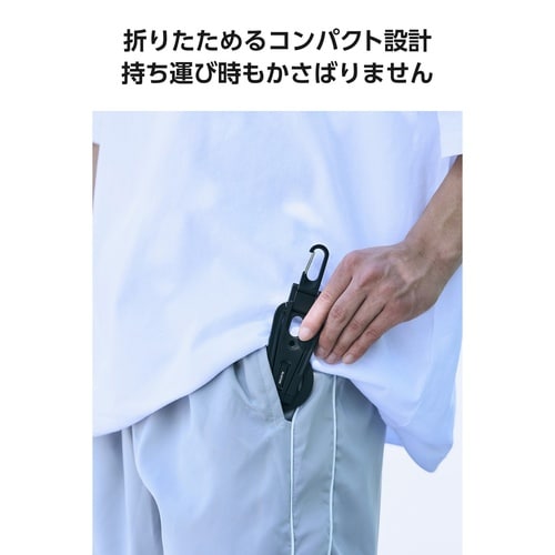 スマホ三脚 MagSafe カラビナ付 折りたたみ