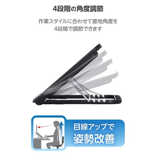 ノートPC冷却台 静音 15.6インチ 銀