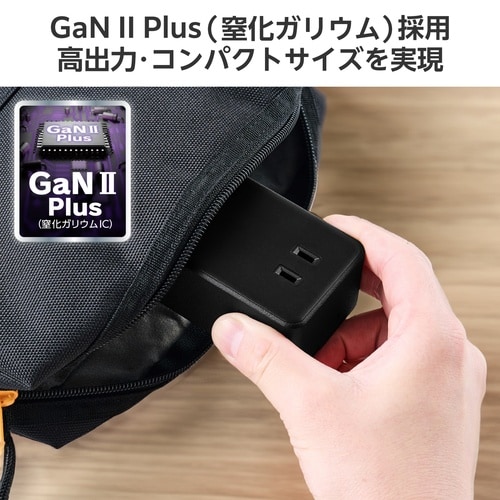 電源タップ コンセント×3 C×2 A×1