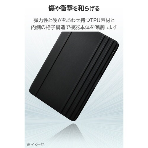 Wacom MovinkPad11 フラップケース