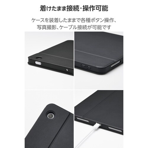 Wacom MovinkPad11 フラップケース
