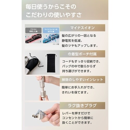 ドライヤー ブラシレスDC 速乾 軽量 I字型
