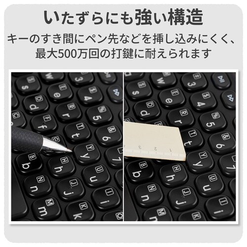 iPad10.9 KEYPALETTO 交換KB