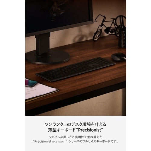 フルサイズ ワイヤレスキーボード & 日本語配列