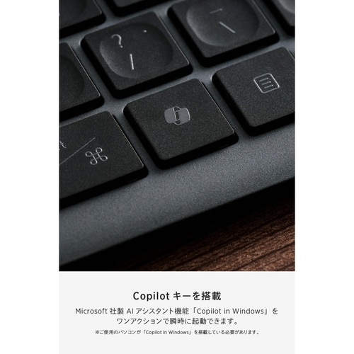 フルサイズ ワイヤレスキーボード & 日本語配列