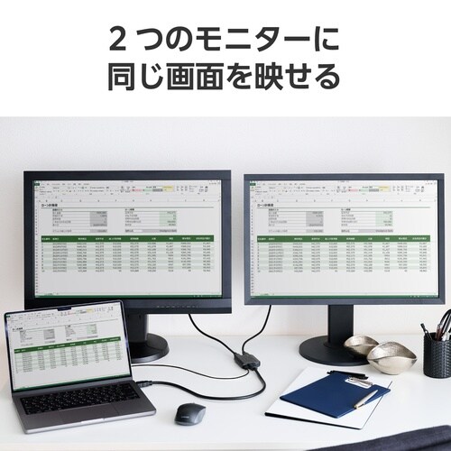 HDMI分配器 1入力2出力4K金メッキ ブラック
