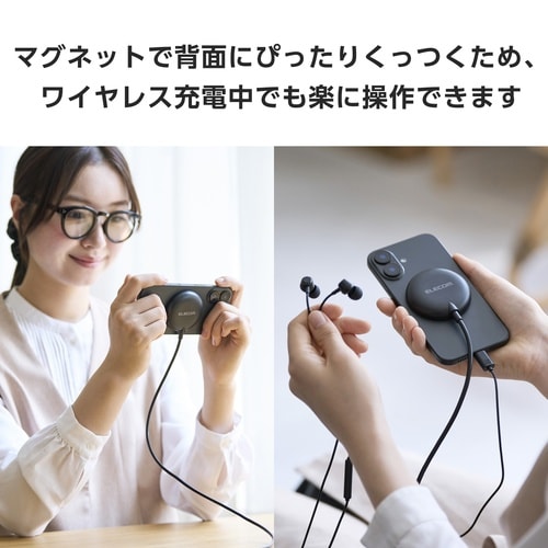 ワイヤレス充電器 マグネット式 Qi2 15W