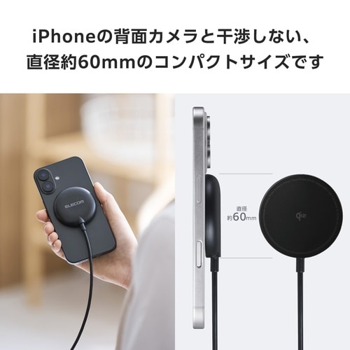 ワイヤレス充電器 マグネット式 Qi2 15W