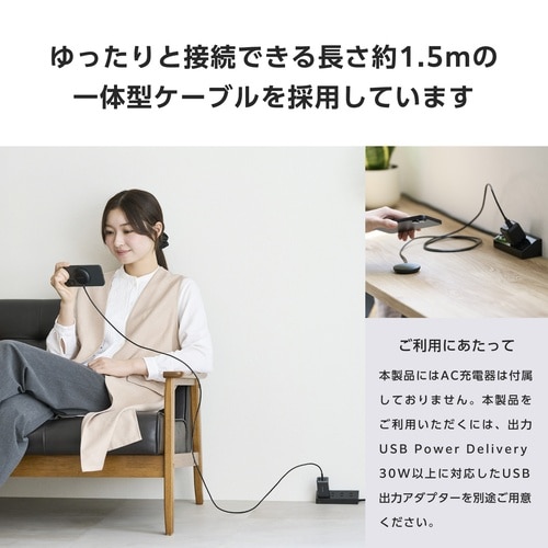 ワイヤレス充電器 マグネット式 Qi2 15W
