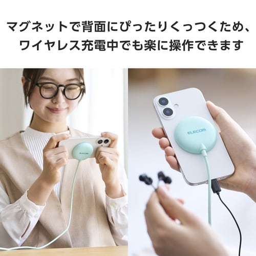 ワイヤレス充電器 マグネット式 Qi2 15W