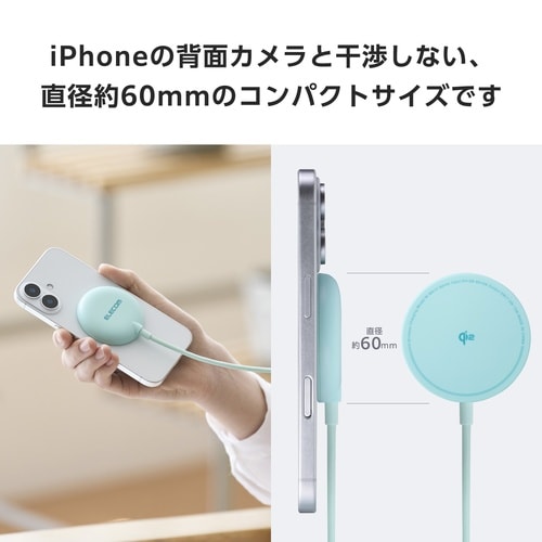 ワイヤレス充電器 マグネット式 Qi2 15W