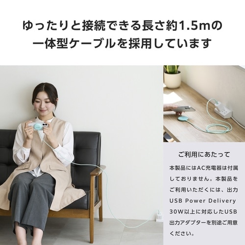 ワイヤレス充電器 マグネット式 Qi2 15W