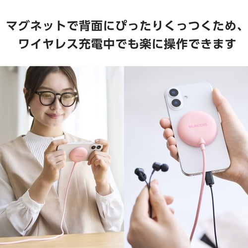 ワイヤレス充電器 マグネット式 Qi2 15W