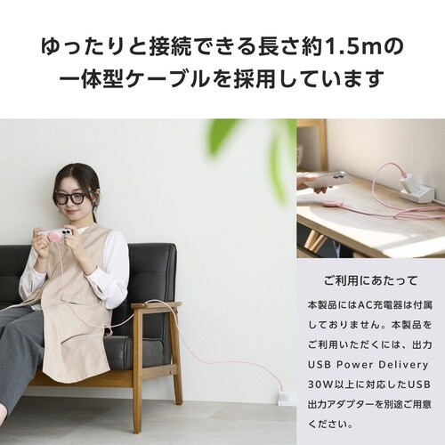 ワイヤレス充電器 マグネット式 Qi2 15W