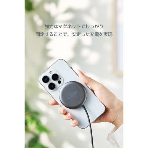 Qi2 25W ワイヤレス充電器 マグネット式 黒