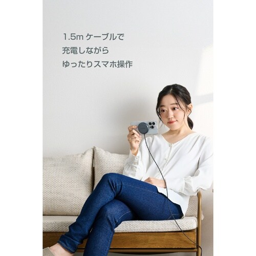 Qi2 25W ワイヤレス充電器 マグネット式 黒