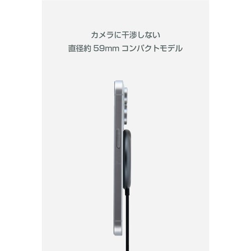 Qi2 25W ワイヤレス充電器 マグネット式 黒