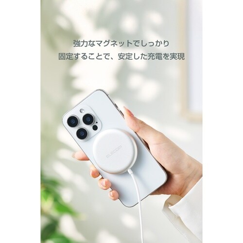 Qi2 25W ワイヤレス充電器 マグネット式