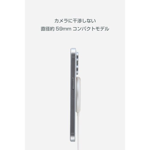 Qi2 25W ワイヤレス充電器 マグネット式