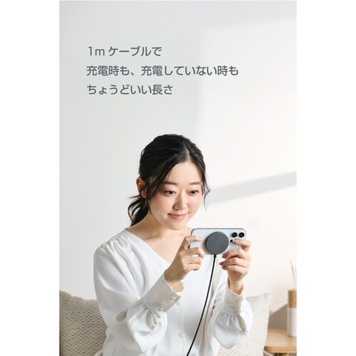 Qi2充電器25W 磁気卓上 黒