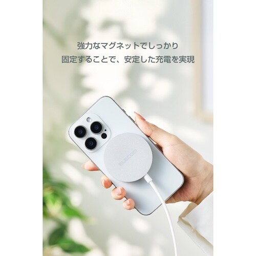 Qi2充電器25W 磁気卓上 銀