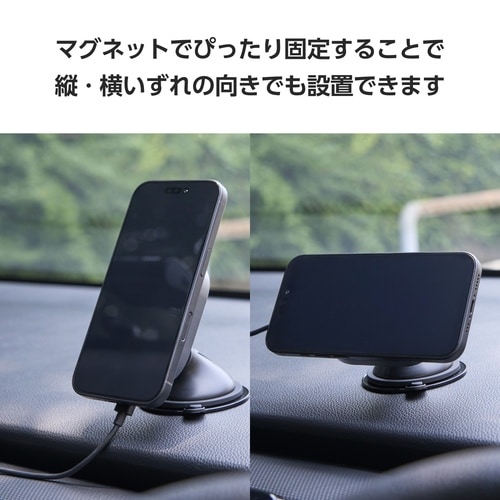 ワイヤレス充電器 Qi2 車用 強力ゲル吸盤 黒