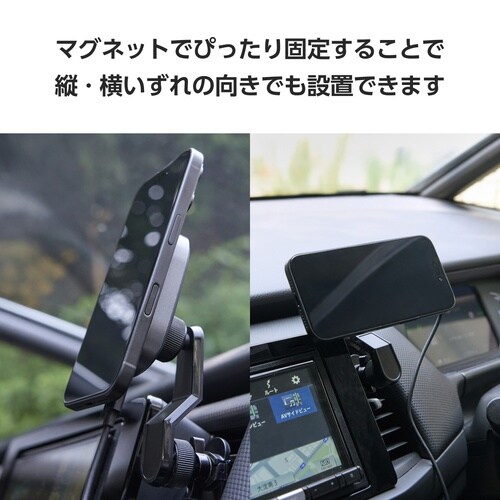 ワイヤレス充電器 Qi2 車用 スイングアーム 黒