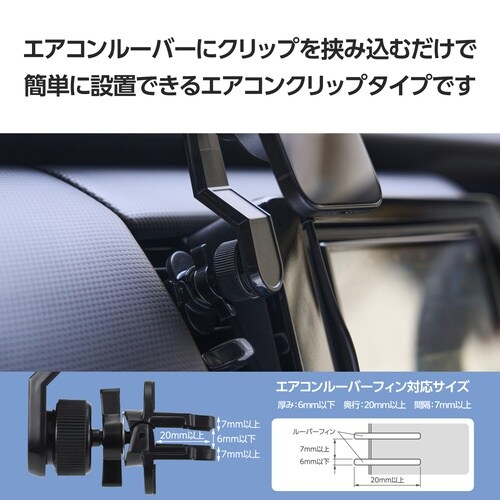 ワイヤレス充電器 Qi2 車用 スイングアーム 黒