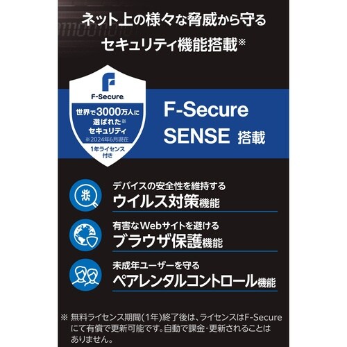 Wi−Fi7 ルーター 10Gbps メッシュ