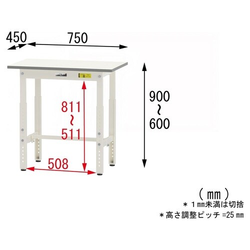 軽量作業台 高さ調整式 SUPA−745−WW