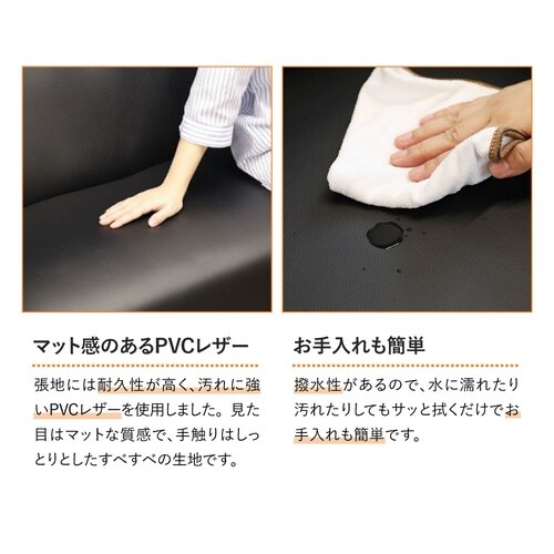 応接セット ソファ 4人用 待合室 ロビーブラック