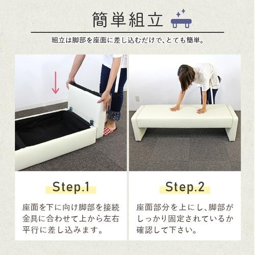 デザインベンチ W1500 カルム 組立品 グレー