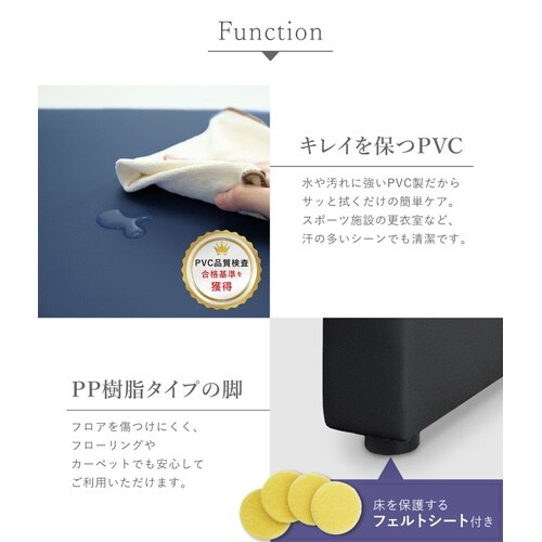 デザインベンチ W1800 カラ ダークブラウン
