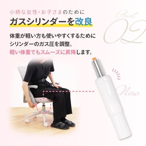 クロレチェア肘付きライトBL