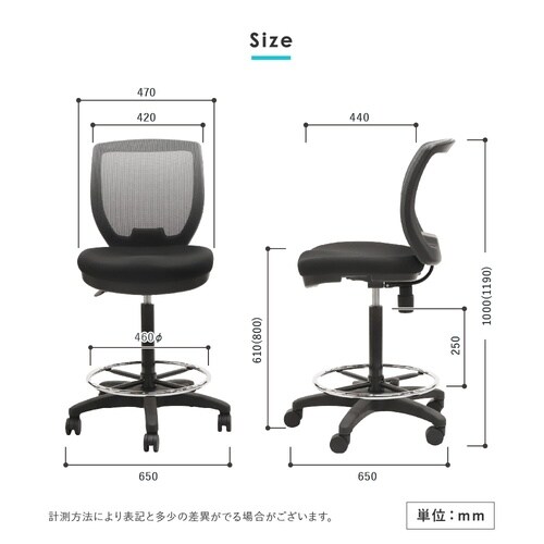 ハイチェア CORE ネイビー