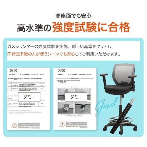 ハイチェア CORE 固定脚 グレー