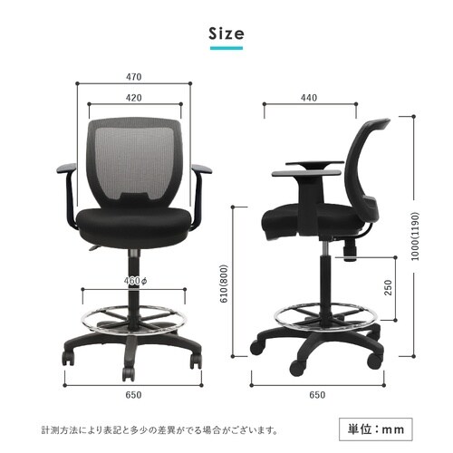 ハイチェア CORE T肘付き グレー