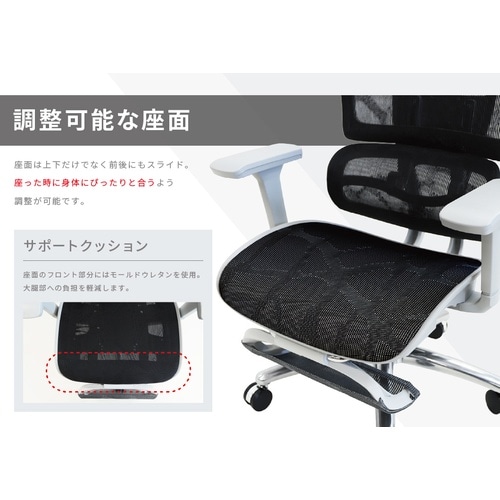 ダイナミクスPro ヘッドレスト付ハンガー付BL