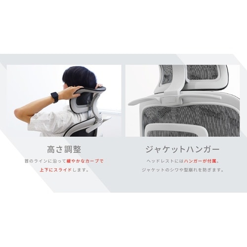ダイナミクスPro専用ヘッドレストハンガー付GY