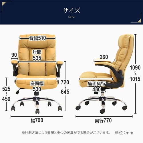 ダインチェア肘付GY