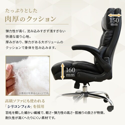 ダインチェア肘付GY